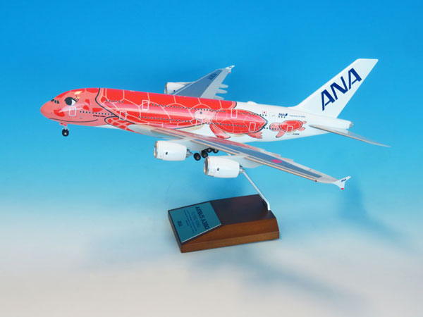 1/200 AIRBUS A380 JA383A サンセットオレンジ 完成品(WiFiレドーム