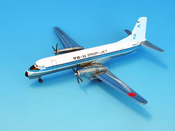 1/200 YS-11試作機青帯 JA8612 ダイキャスト完成品(ギアつき 1/200 YS-11試作機青帯 JA8612 ダイキャスト完成品(ギアつき