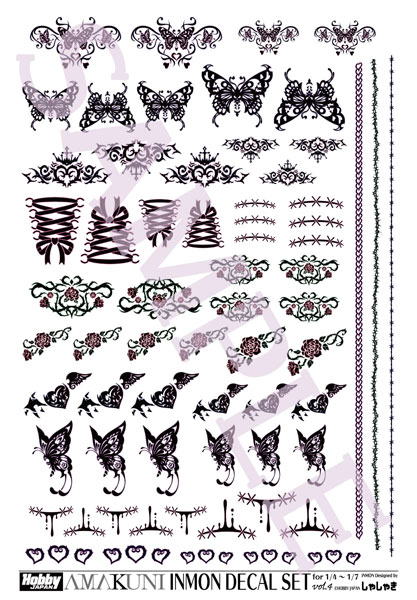 INMONデカールセットvol.4 1/4～1/7スケール用[ホビージャパン]《０３月予約》