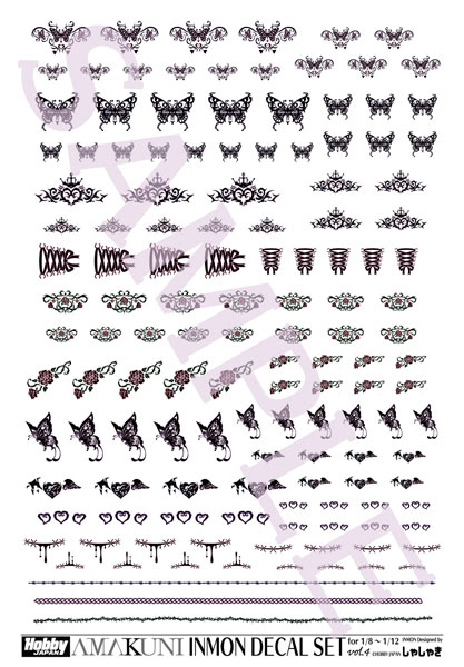 INMONデカールセットvol.4 1/8～1/12スケール用[ホビージャパン]《０３月予約》