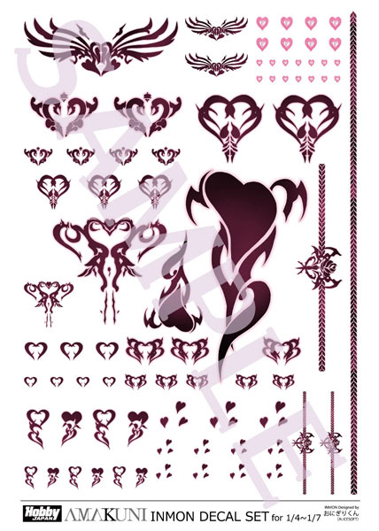 INMONデカールセット vol.1 1/4～1/7スケール用（再販）[ホビージャパン]《０３月予約》