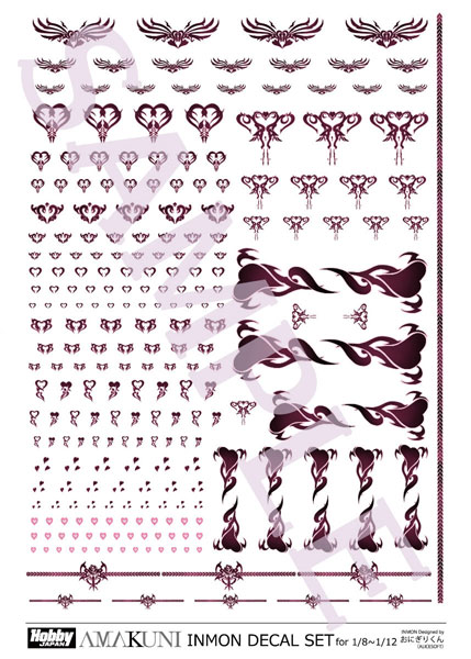 INMONデカールセット vol.1 1/8～1/12スケール用（再販）[ホビージャパン]《０３月予約》