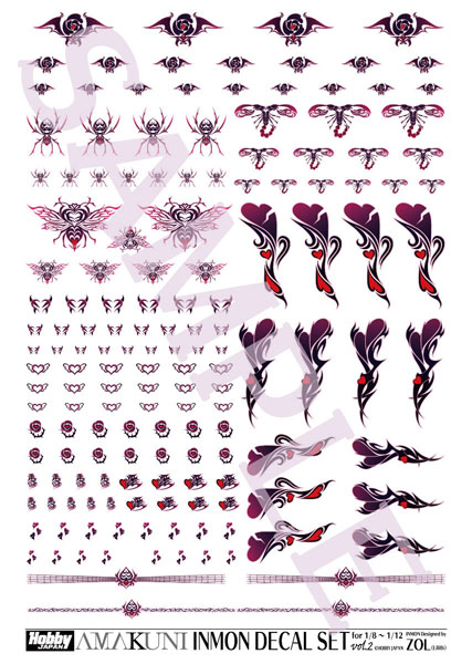 INMONデカールセット vol.2 1/8～1/12スケール用（再販）[ホビージャパン]《０３月予約》