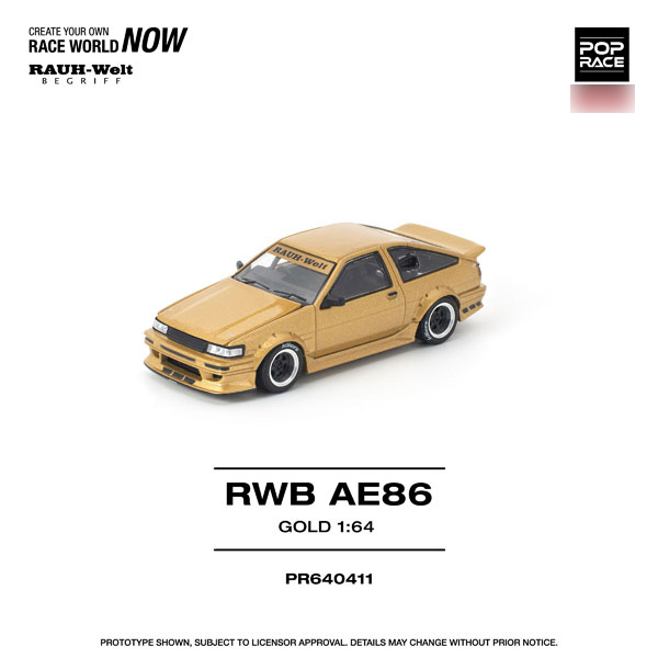 1/64 RWB AE86 ゴールド[POP RACE]《０４月予約》