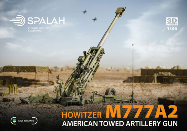 1/35 M777A2 155mm榴弾砲 プラモデル-amiami.jp-あみあみオンライン本店-