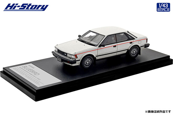 1/43 NISSAN BLUEBIRD 4DOOR HARDTOP TURBO SSS-S (1983) ホワイト