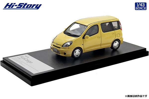 1/43 Toyota FunCargo X (1999) イエローマイカメタリック[ハイ