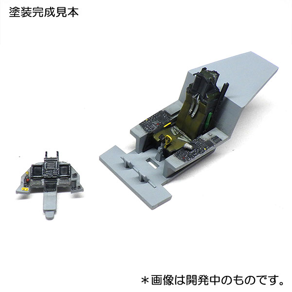 1/72 YF-23 ディテールセット[モデリンク]《発売済・在庫品》