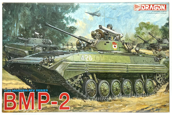 中古】(本体B+/箱B)1/35 BMP-2 ソビエト 歩兵戦闘車 プラモデル