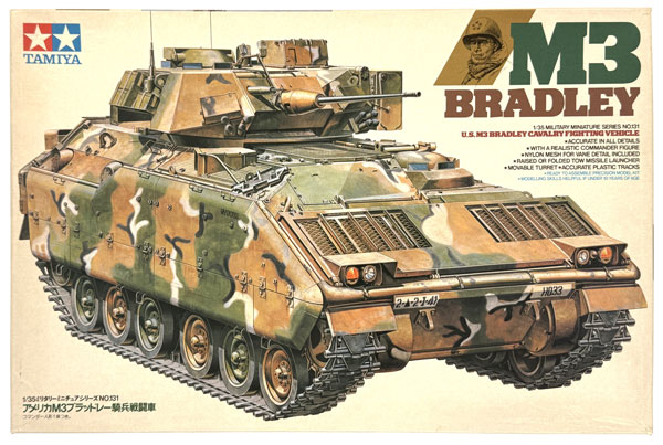アメリカM3ブラッドレー騎兵戦闘車 プラモデル 1/35スケール タミヤ 中古】(本体B+/箱B)1/35 ミリタリーミニチュアシリーズ No.131