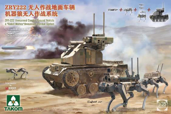 1/35 ZRY-222 無人戦闘地上車両(UCGV) ＆ 「ロボットウルフ」 無人戦闘システム プラモデル[TAKOM]《０２月予約》