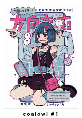 FUDA カードスリーブ「coalowl #1」 パック[GSIクレオス]《発売済・在庫品》