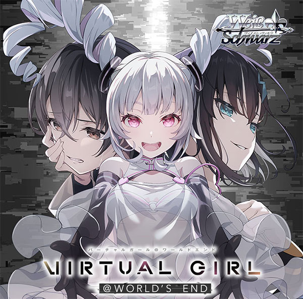 ヴァイス VIRTUAL GIRL@ WORLD’S END 【8門】 VIRTUAL GIRL @ WORLD'S END for Nintendo Switch - Nintendo Official