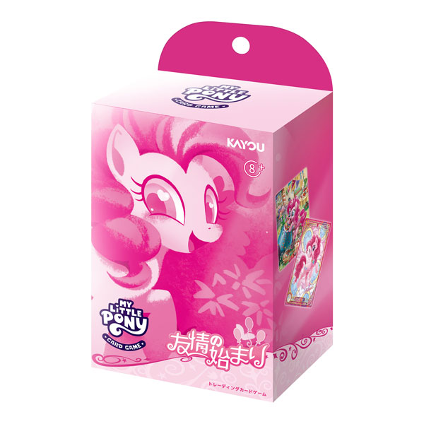 マイリトルポニートレーディングカードゲーム- 友情の始まり(ピンキー