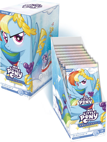 マイリトルポニー-永遠のともだちカード-ムーンライトシリーズ-001-JP 10パック入りBOX[KAYOU]《発売済・在庫品》