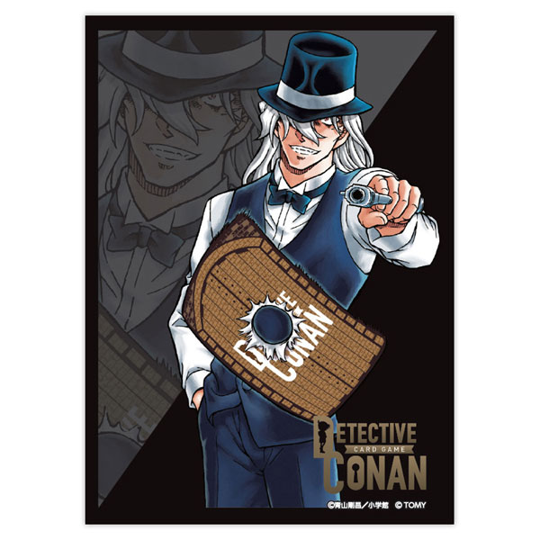名探偵コナンTCG DXカードスリーブ 「ジン」 パック[タカラトミー]《発売済・在庫品》