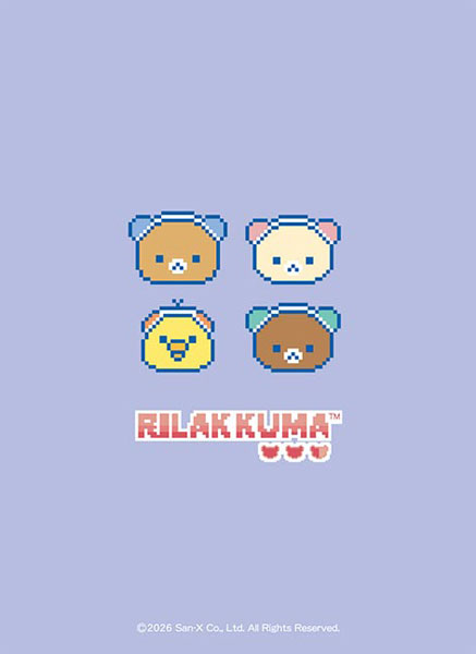 ブシロード スリーブコレクション ハイグレード Vol.5075 『リラックマ』ゲーミングリラックマ パック[ブシロード]《０３月予約》