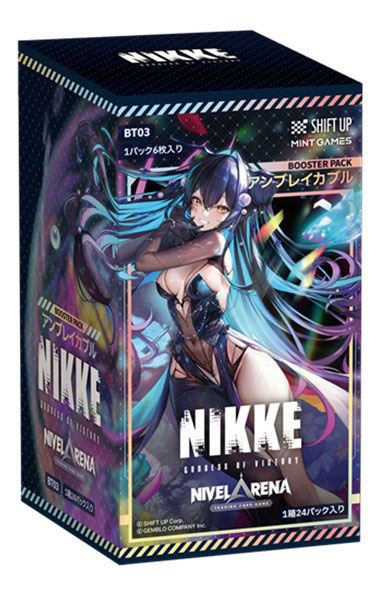 特典】「勝利の女神：NIKKE」NIVEL ARENA ブースターパック BT03