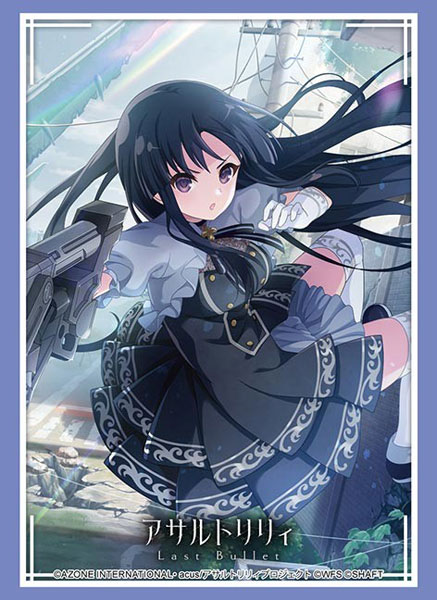 ブシロード スリーブコレクション ハイグレード Vol.5082 アサルト