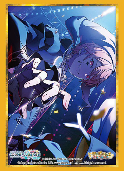 スリーブコレクション ハイグレード Vol.5084 プロジェクトセカイ