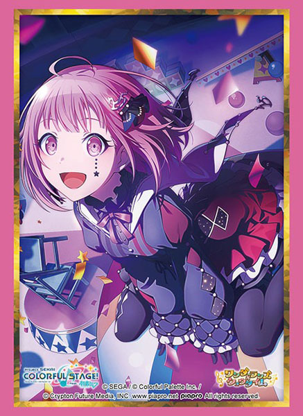 スリーブコレクション ハイグレード Vol.5085 プロジェクトセカイ