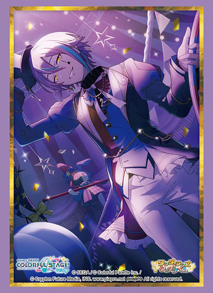 スリーブコレクション ハイグレード Vol.5087 プロジェクトセカイ