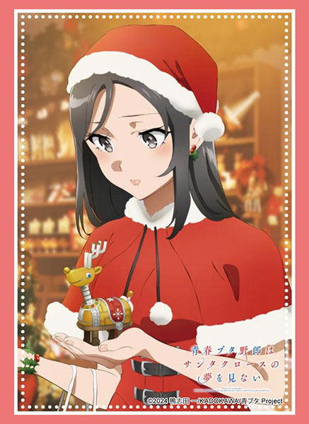 ブシロード スリーブコレクション ハイグレード Vol.5095 青春ブタ野郎はサンタクロースの夢を見ない『ミニスカサンタ』[ブシロード]《０３月予約》