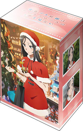 ブシロード デッキホルダーコレクション V3 Vol.1215 青春ブタ野郎はサンタクロースの夢を見ない『ミニスカサンタ』[ブシロード]《０３月予約》