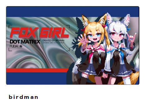 FUDA プレイマット「birdman #1」[GSIクレオス]《発売済・在庫品》