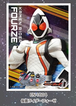 仮面ライダーフォーゼ キャラクタースリーブ 仮面ライダーフォーゼ(EN