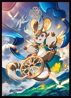 きゃらスリーブコレクション マットシリーズ Shadowverse： Worlds Beyond 「廻る≪運命の輪≫・スロース」(No.MT2342)[ムービック]《発売済・在庫品》