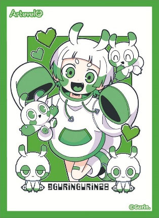 Arteveloカードスリーブ Gurin. 「Neon green monster」(art-014) パック[ムービック]《０４月予約》