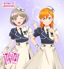 ラブライブ!シリーズ オフィシャルカードゲーム スタートデッキ ラブライブ!スーパースター!! cheer パック