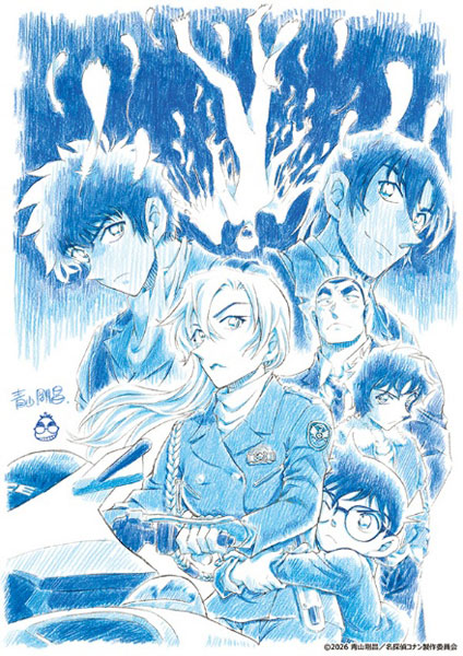 ブシロード トレーディングカード コレクションクリア 劇場版「名探偵