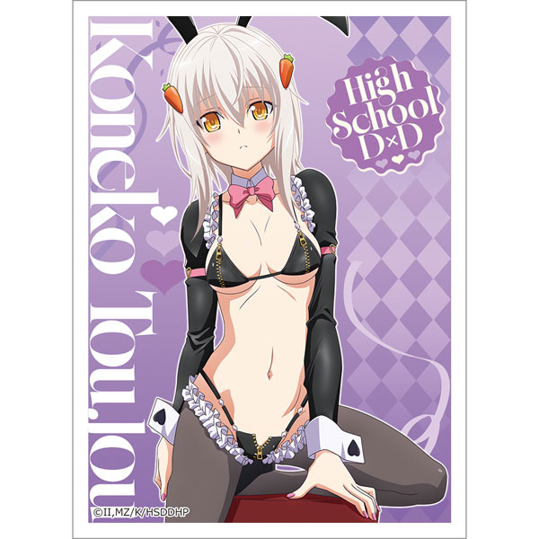 ハイスクールD×D HERO 描き下ろしスリーブ(塔城小猫/逆バニー(黒)) パック[キース]《発売済・在庫品》