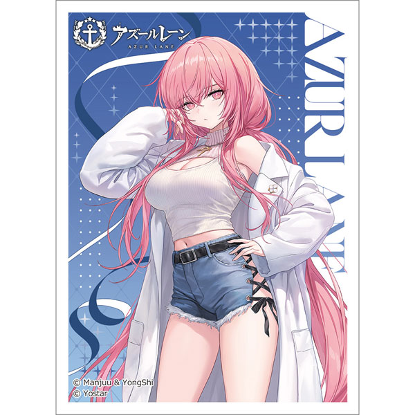 アズールレーン 描き下ろしスリーブ(パーシュース/冬デート) パック[キース]《０５月予約》