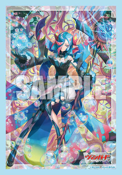 ブシロードスリーブコレクション ミニ Vol.843 カードファイト