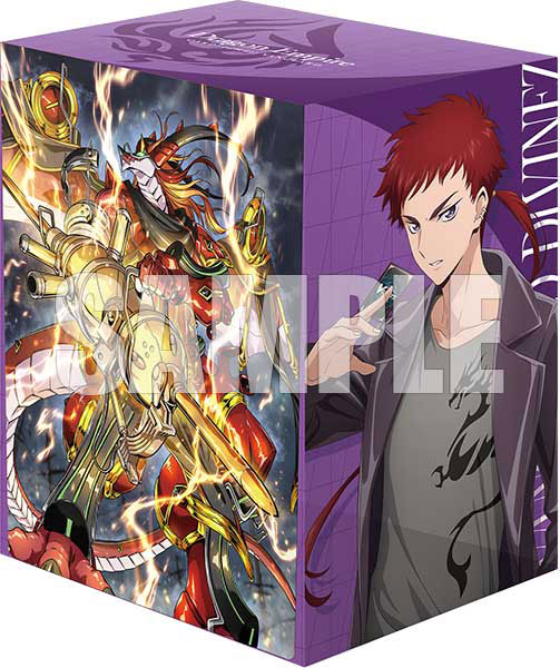 デッキホルダー V3 Vol.1220 カードファイト！！ ヴァンガード『伏見リュウガ＆穿雷竜 アルファルド “幻影”』[ブシロード]《発売済・在庫品》