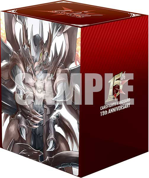 デッキホルダーV3 Vol.1224 カードファイト！！ ヴァンガード 櫂トシキ＆ドラゴニック・オーバーロード 15th Anniversary[ブシロード]《発売済・在庫品》