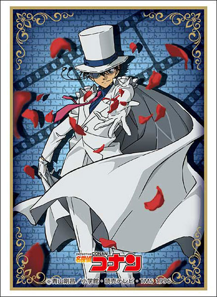 ブシロード スリーブコレクション ハイグレード Vol.5107 名探偵コナン『怪盗キッド』 パック[ブシロード]《０４月予約》