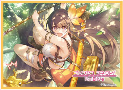 きゃらスリーブコレクション マットシリーズ プリンセスコネクト！Re：Dive イロハ(No.MT2382) パック[ムービック]《発売済・在庫品》