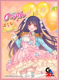 きゃらスリーブコレクション マットシリーズ 「のうりん」 木下林檎(No.MT2360) パック[ムービック]《発売済・在庫品》