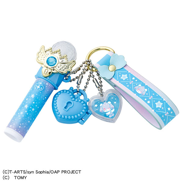 おねがいアイプリ チャームコスメセット プリズムブルー[タカラトミー]《発売済・在庫品》
