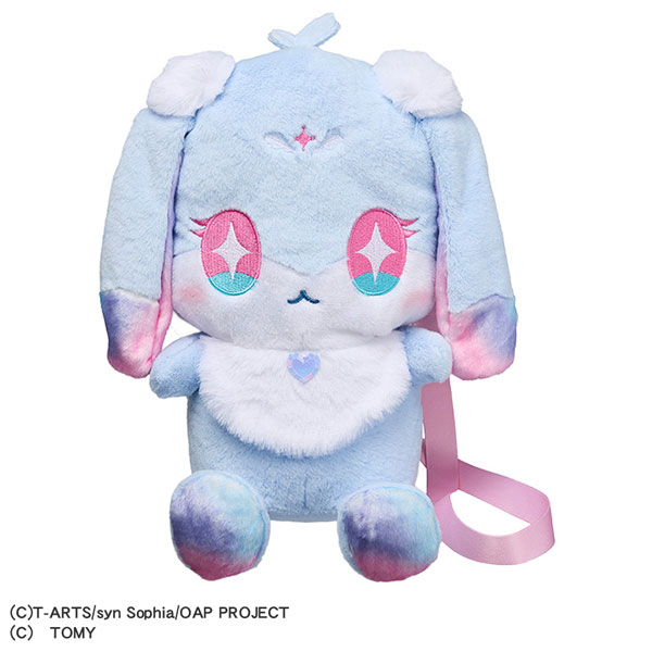 おねがいアイプリ ぴょっこりポシェット フォーチュ[タカラトミー]《発売済・在庫品》