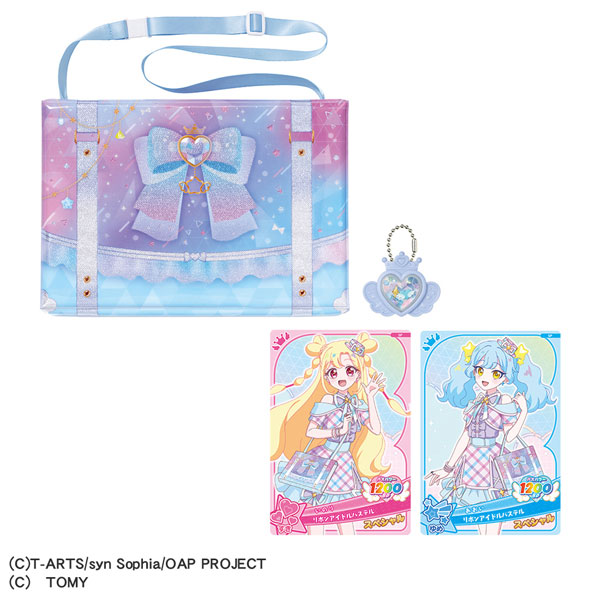おねがいアイプリ ファイルバッグセット[タカラトミー]《発売済・在庫品》