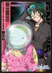 キャラクタースリーブ TVアニメ『グノーシア』オトメ ＆ 沙明 (EN-1579) パック[エンスカイ]《０５月予約》