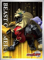 仮面ライダーウィザード キャラクタースリーブ ビーストキマイラ(EN-1627) パック[エンスカイ]《０５月予約》