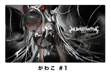 FUDA プレイマット「がわこ #1」[GSIクレオス]《在庫切れ》