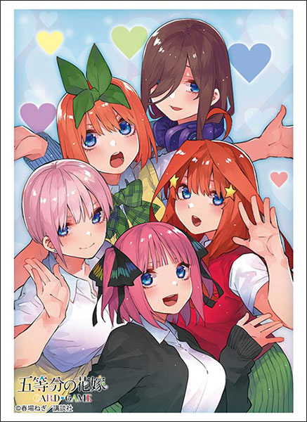 ブシロード スリーブコレクション ハイグレード Vol.5119 『五等分の花嫁』Part.5 パック[ブシロード]《０４月予約》