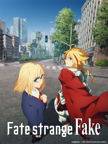 ブシロード トレーディングカード コレクションクリア Fate/strange Fake 20パック入りBOX[ブシロード]《発売済・在庫品》